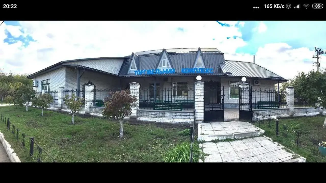 приміщення, будівлі Фастівський, Порадівка, Реаолюціїї 1 3