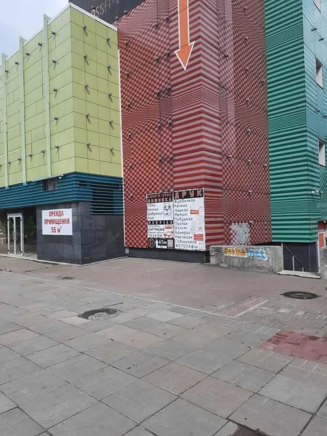 об’єкт сфери послуг Київ, Оболонський, Маршала Малиновського 24 2