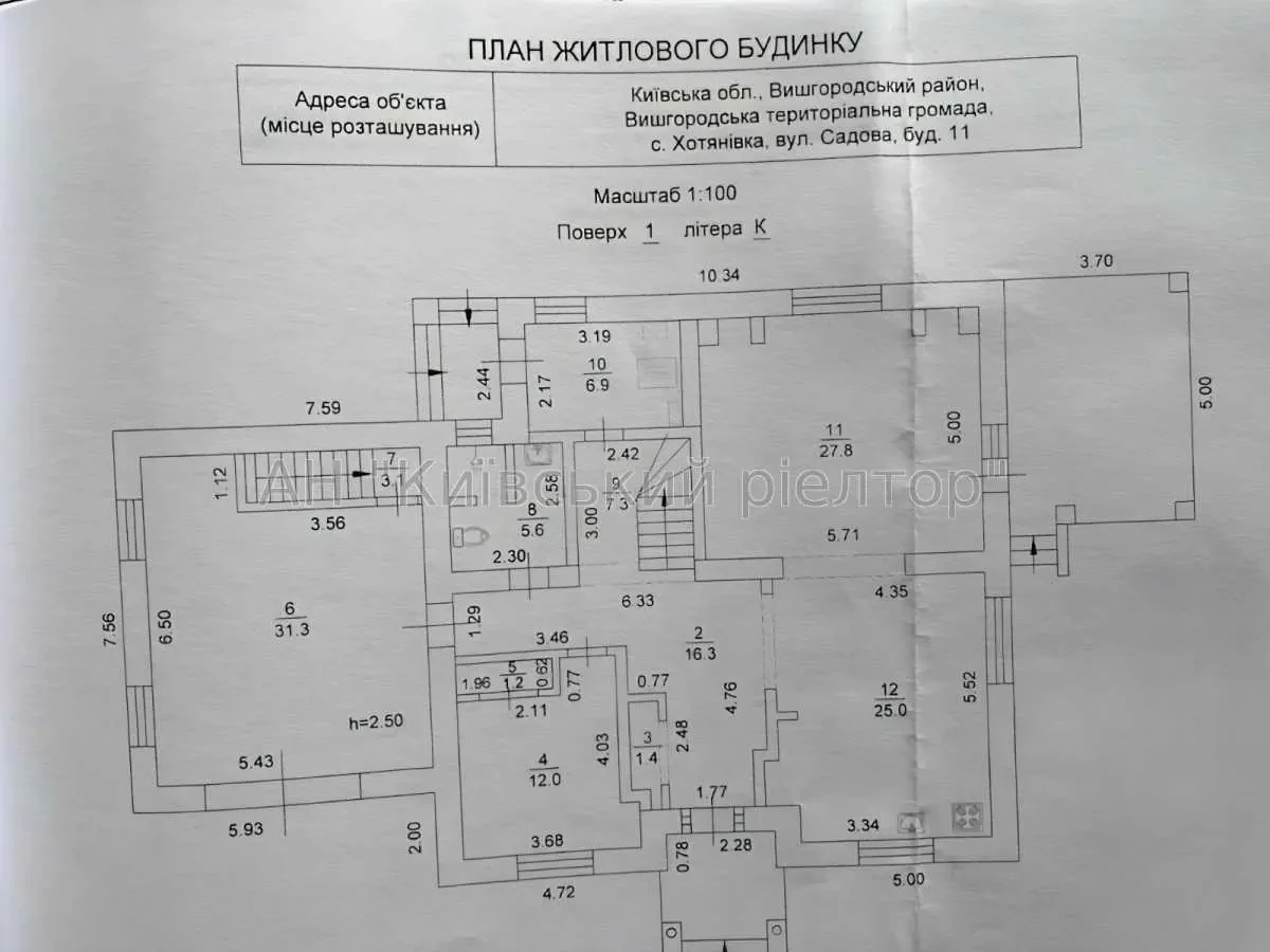 5-к будинок Вишгородський, Хотянівка, Садова 11 22