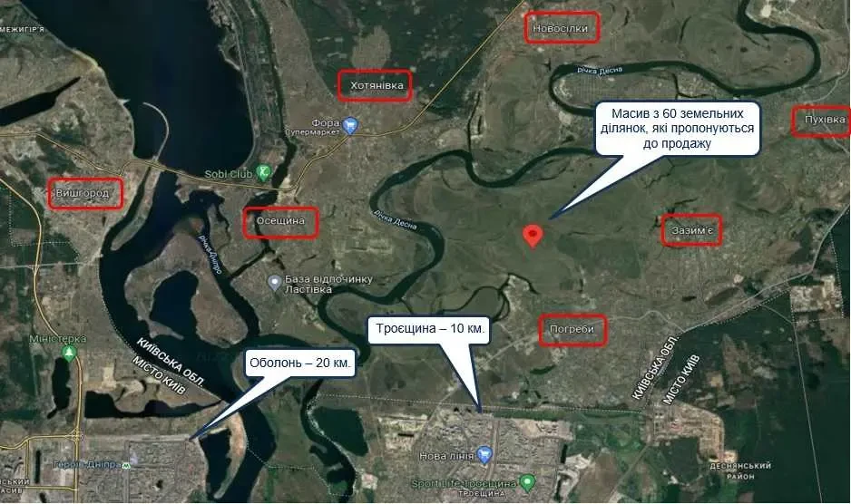 ділянка сільськогосподарського призначення Броварський, Зазим`я, Заз.. 8