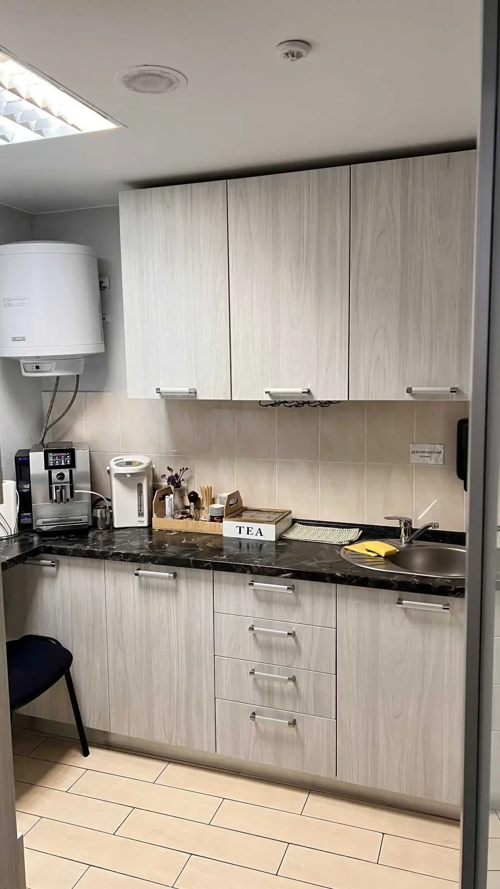 офісне приміщення Київ, Солом`янський, Очаківська 5/6 20