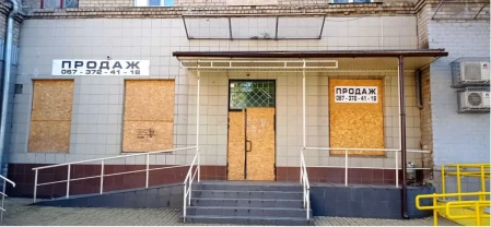 офісне приміщення Дружківка, вул. Соборна 15