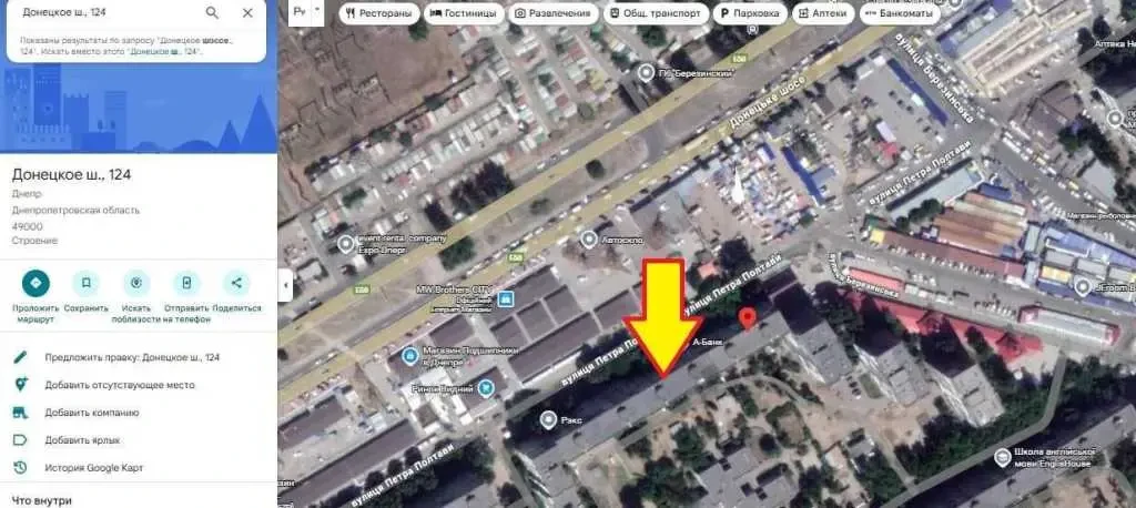 2-к квартира Дніпро, Амур-Нижньодніпровський, донецкое шоссе 124 3