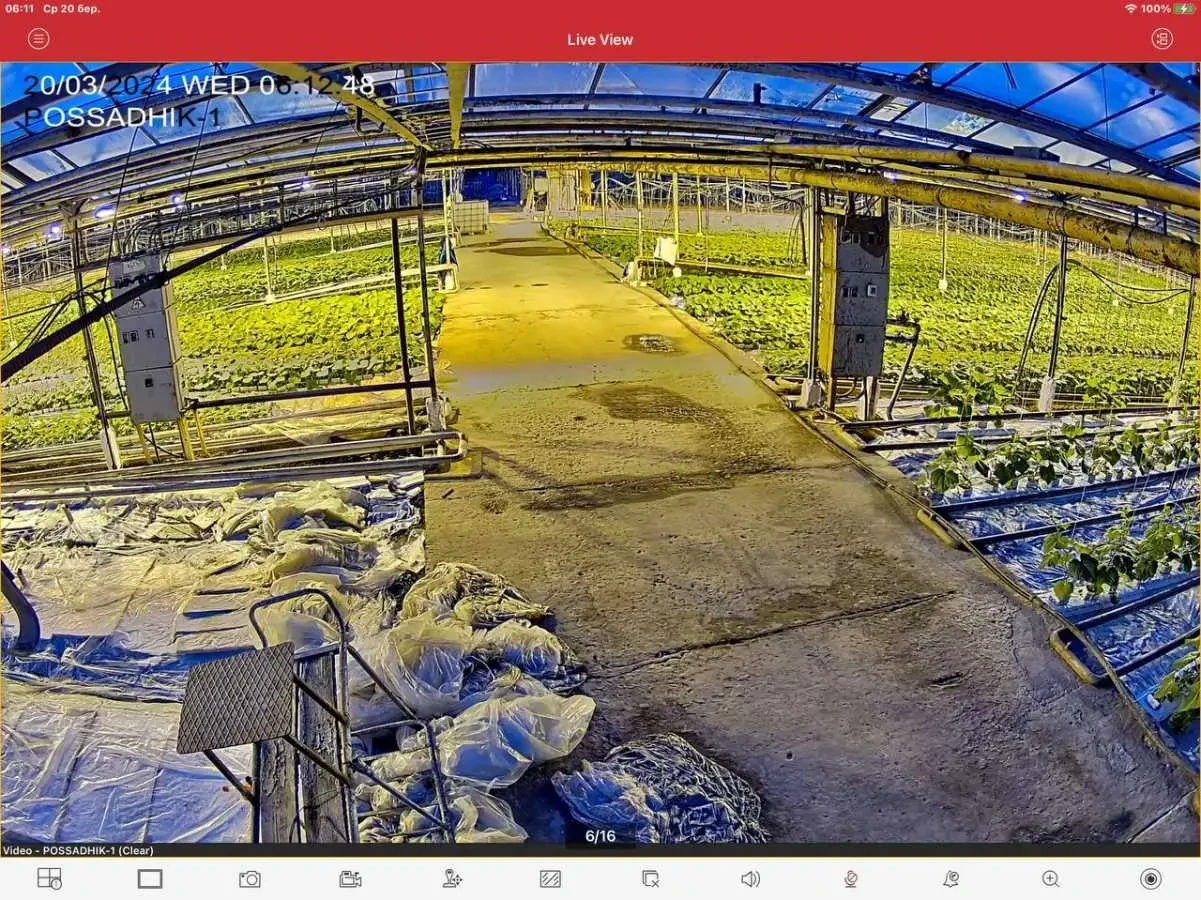 виробничі приміщення Косівський, Стопчатів, Центральна 1 17