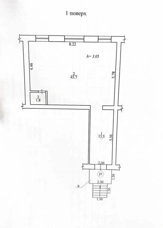 торгові площі Київ, Печерський, Професора Підвисоцького 5 15