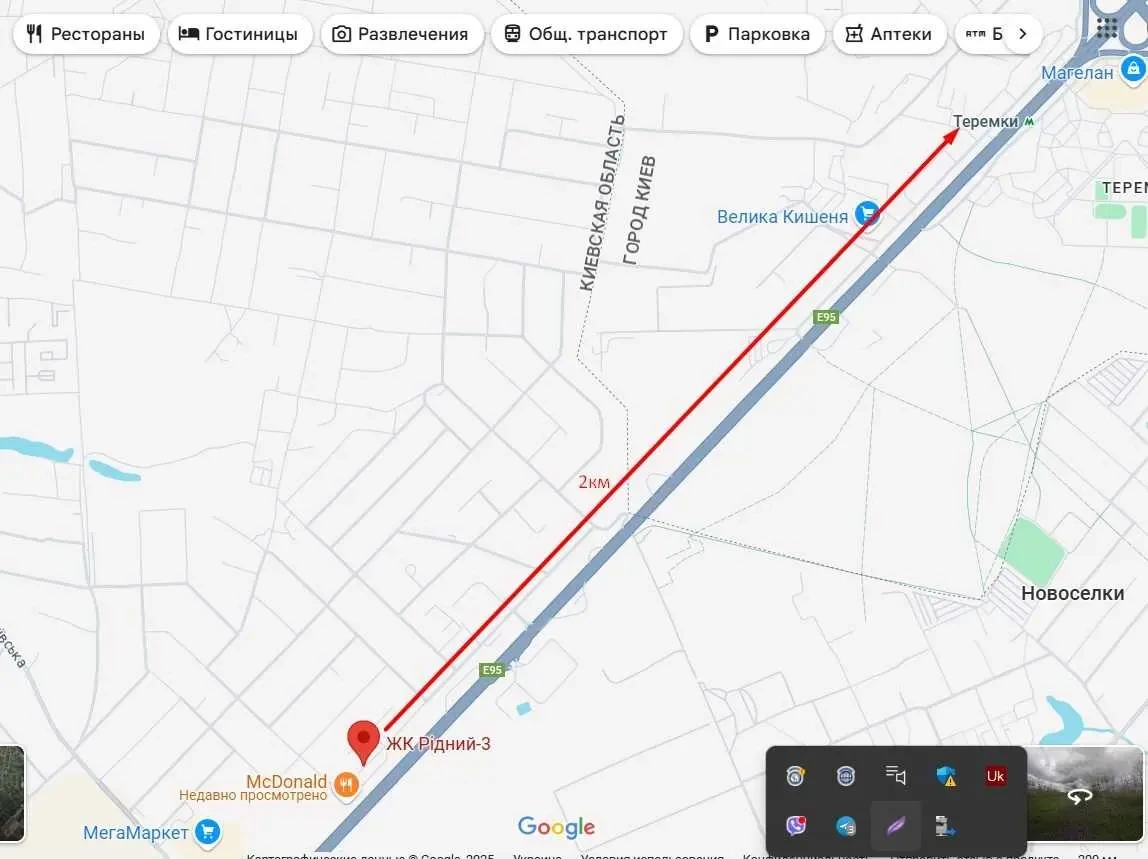 1-к квартира Фастівський, Гатне, Інститутська 1 5