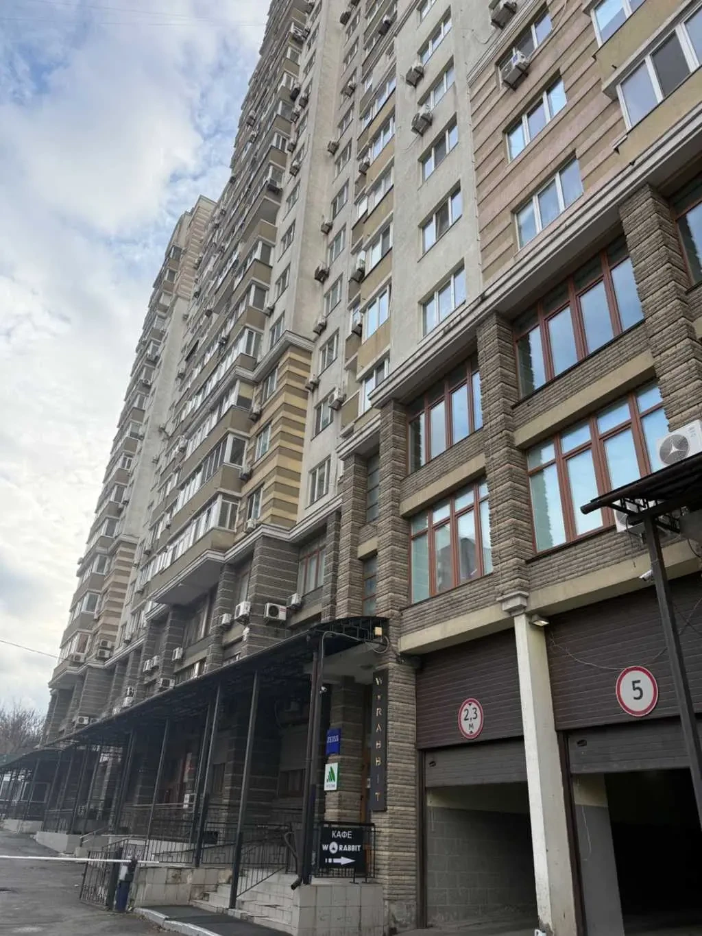 3-к квартира Київ, Голосіївський, Науки 30 7