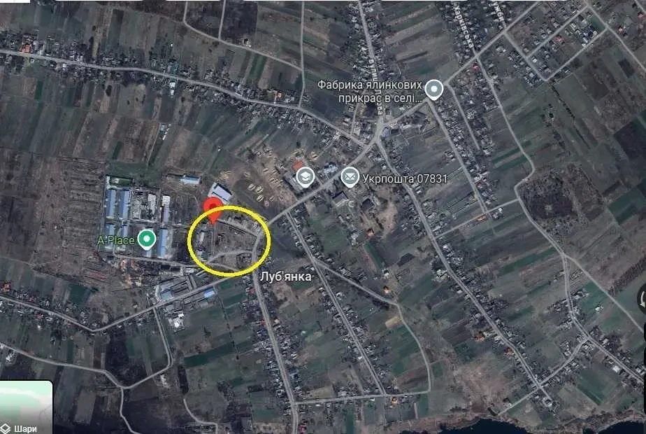 ділянка сільськогосподарського призначення Бучанський, Луб`янка, Шев.. 5