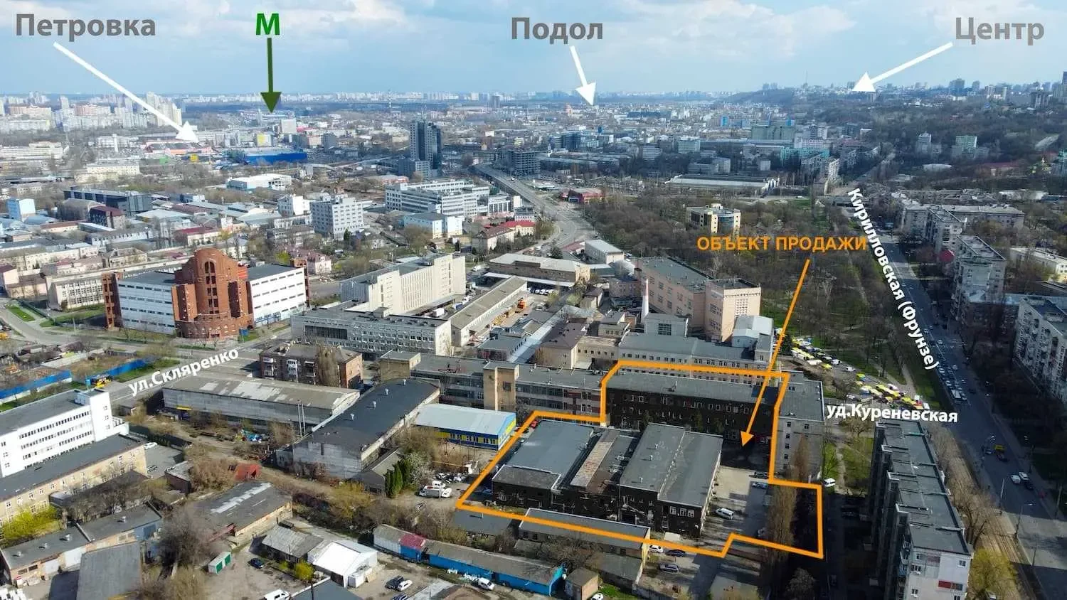 приміщення, будівлі Київ, Оболонський, Куренівська 5/7 10