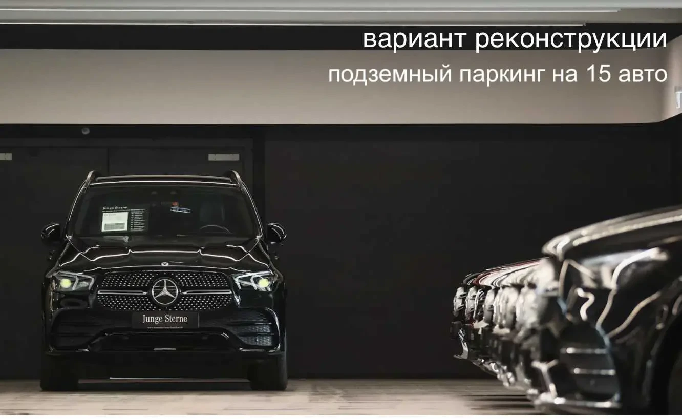 приміщення, будівлі Київ, Шевченківський, Льва Толстого 4