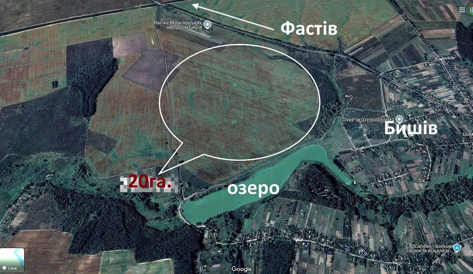 ділянка під житлову забудову Фастівський, Бишів, польова 7