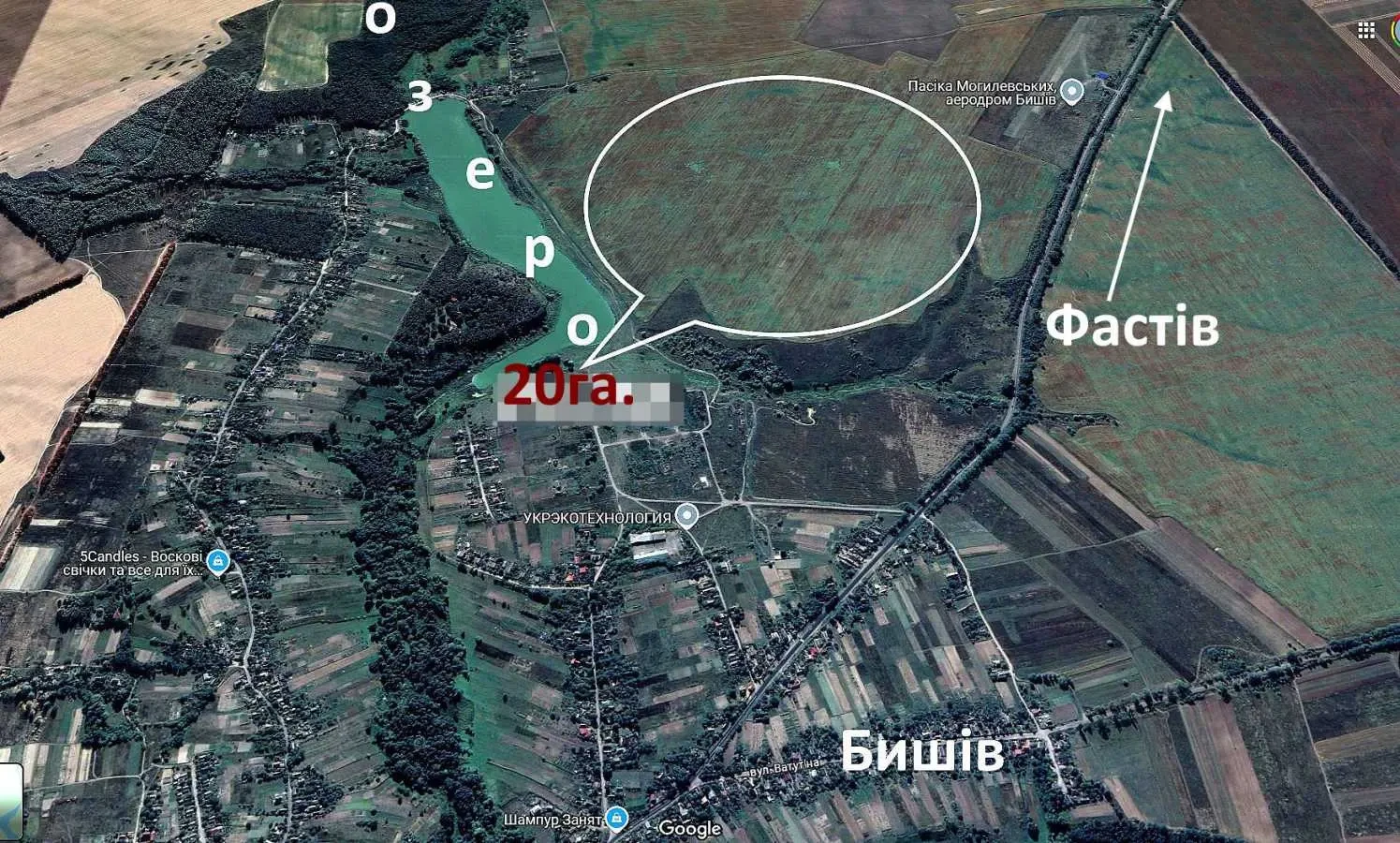 ділянка під житлову забудову Фастівський, Бишів, польова 8