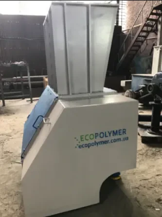 Дробилка для пластика, дерева и др. материалов Экополимер Shark ENZ 4