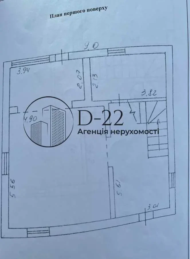 5-к будинок Фастівський, Крушинка, лісова 81 10
