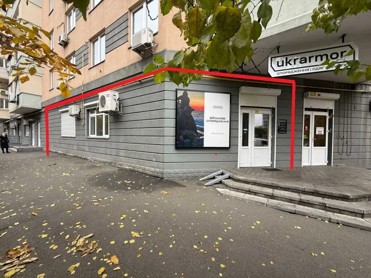 торгові площі Київ, Дніпровський, Раїси Окіпної 8 2