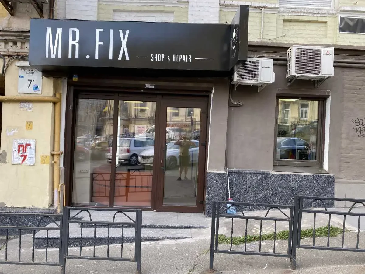 приміщення, будівлі Київ, Печерський, Бессарабська 7