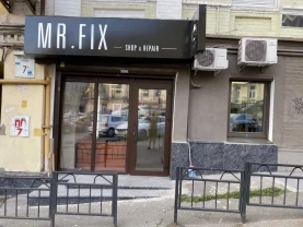 приміщення, будівлі Київ, Печерський, Бессарабська 7