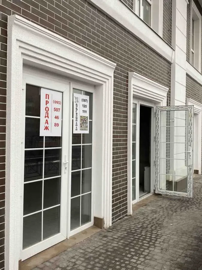 торгові площі Київ, Голосіївський, Михайла Максимовича 26 2