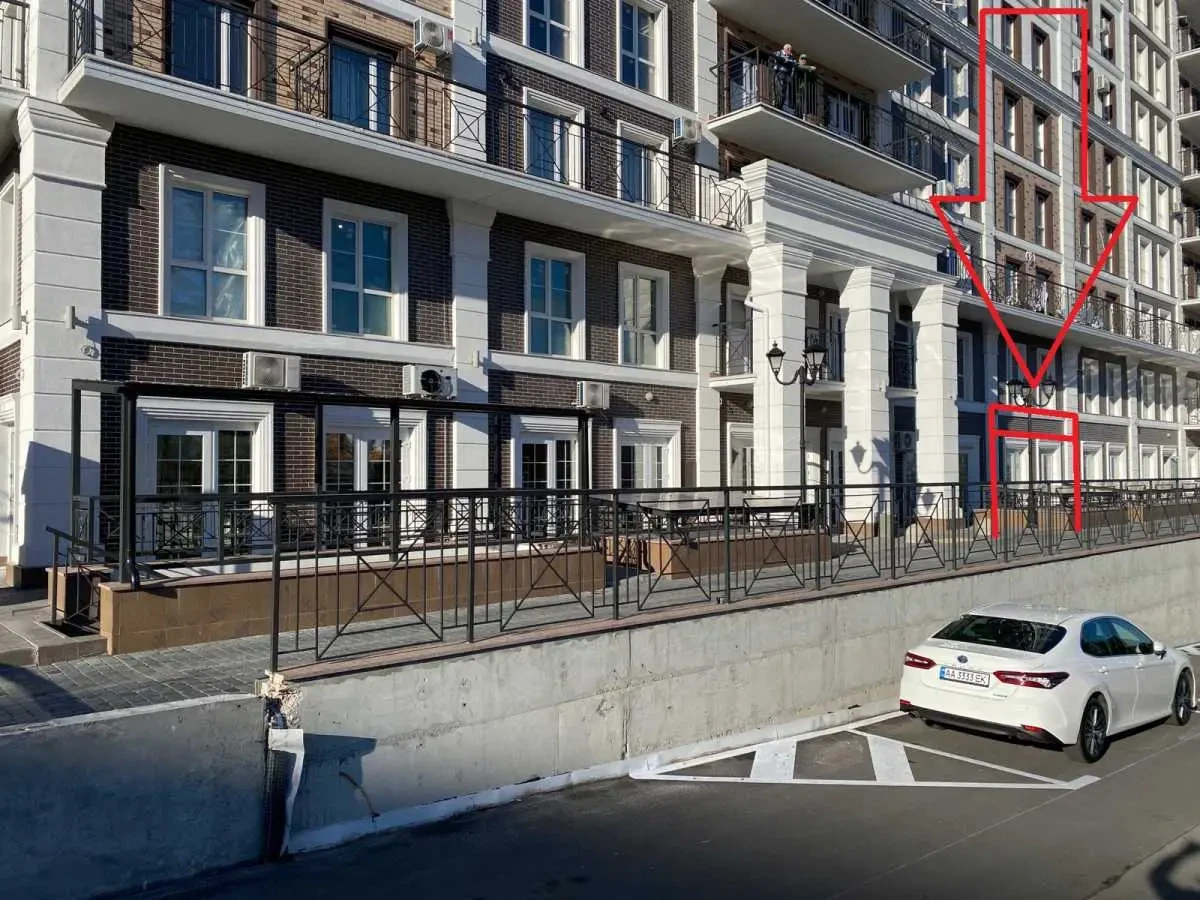 торгові площі Київ, Голосіївський, Михайла Максимовича 26