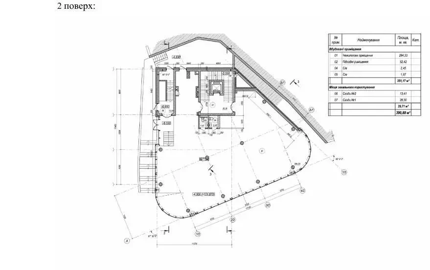 приміщення, будівлі Київ, Печерський, Івана Федорова 6