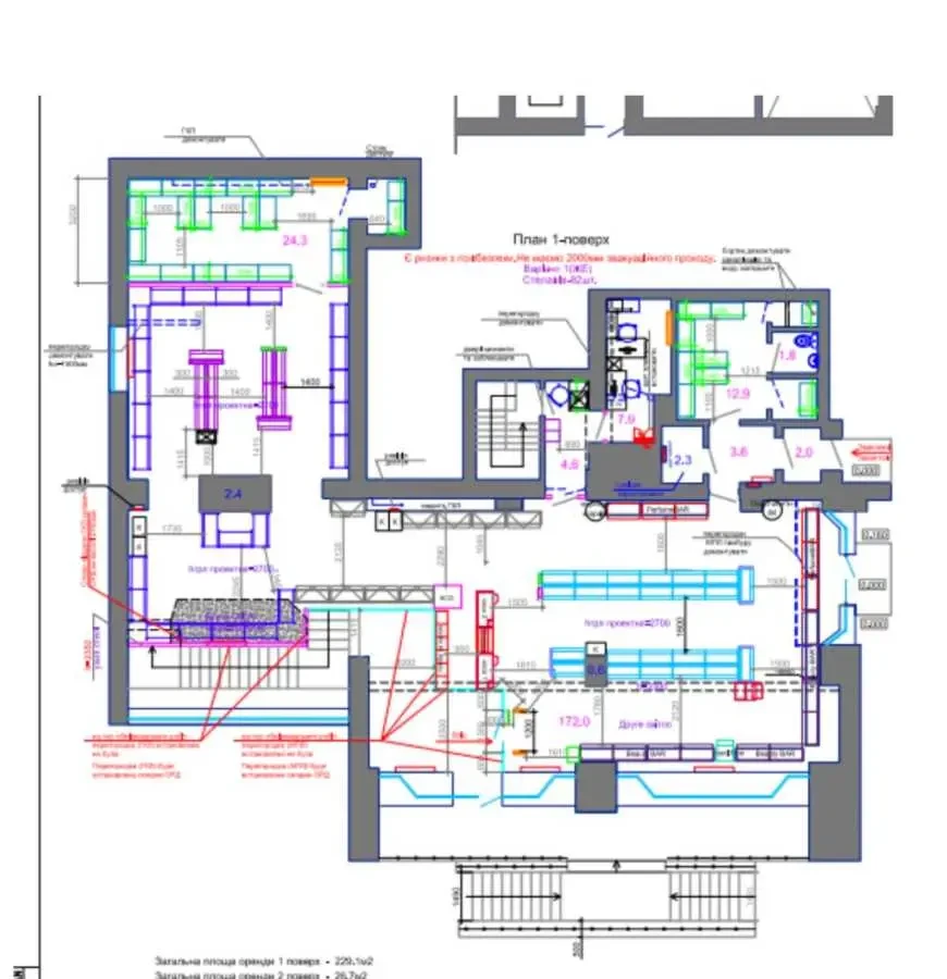 торгові площі Київ, Шевченківський, Павлівська 18 14
