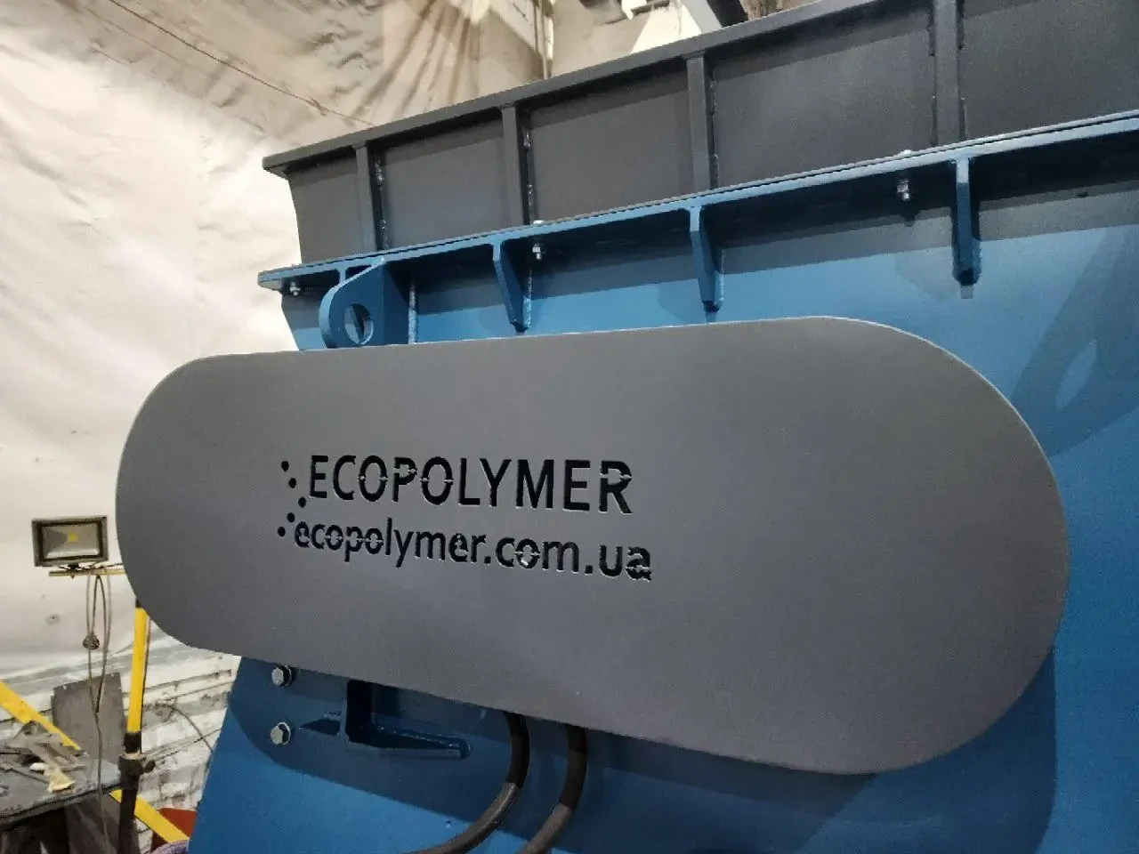 Дробилка для дерева Shark ES 10.2 7