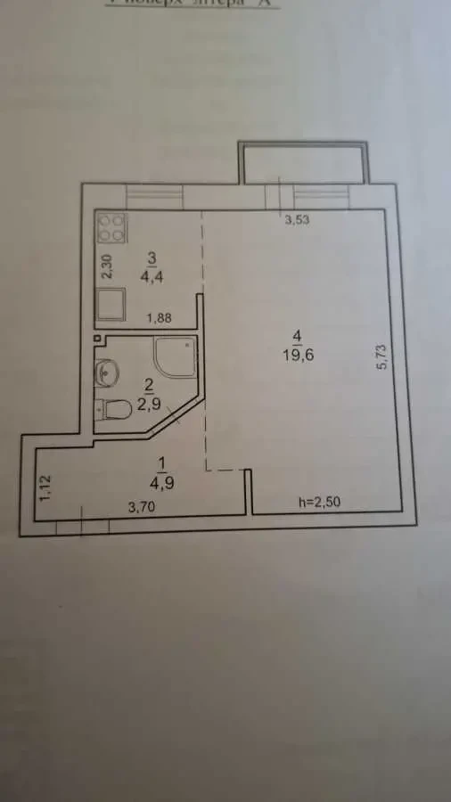 1-к квартира Київ, Шевченківський, Зоологічна 4а 13