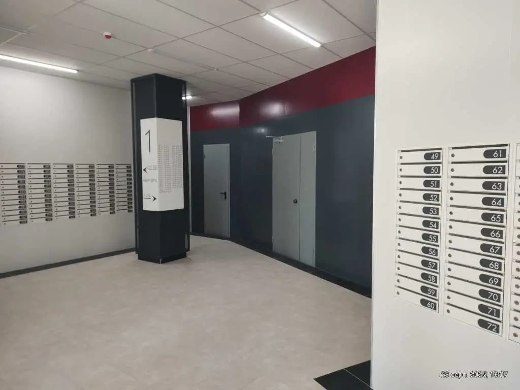 2-к квартира Київ, Подільський, Родини Крістерів 2 2