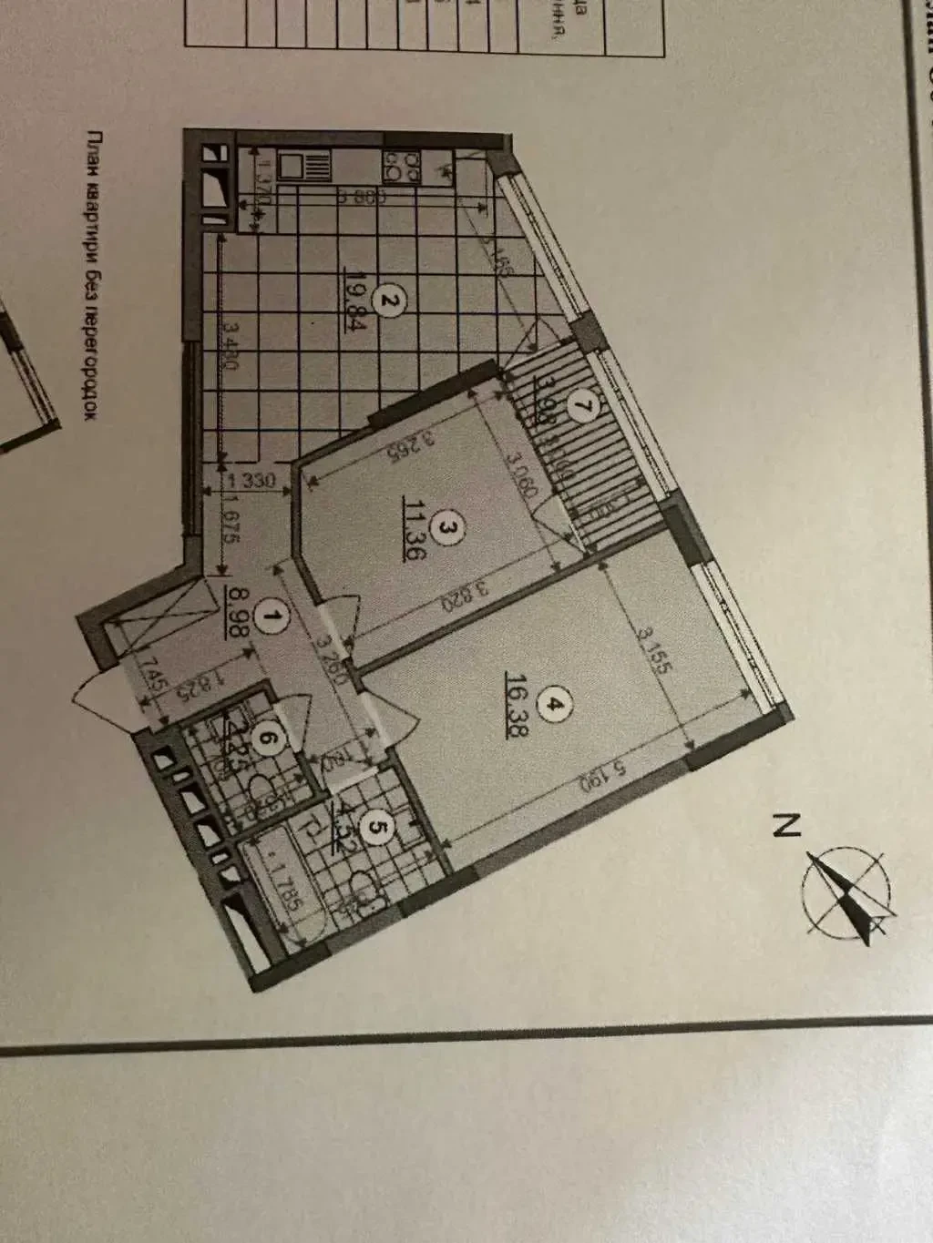 2-к квартира Київ, Подільський, Родини Крістерів 2 3