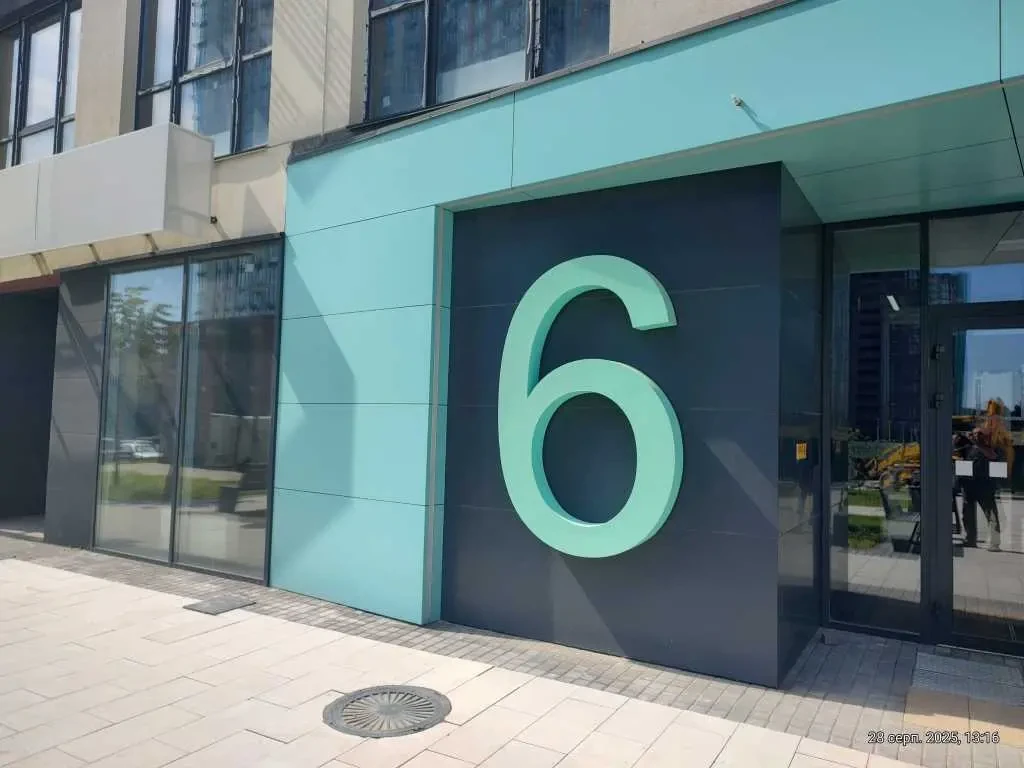 2-к квартира Київ, Подільський, Родини Крістерів 2 6