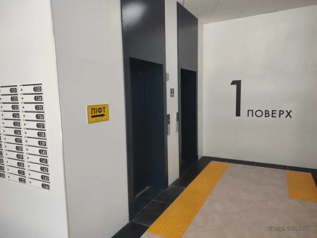 2-к квартира Київ, Подільський, Родини Крістерів 2 19