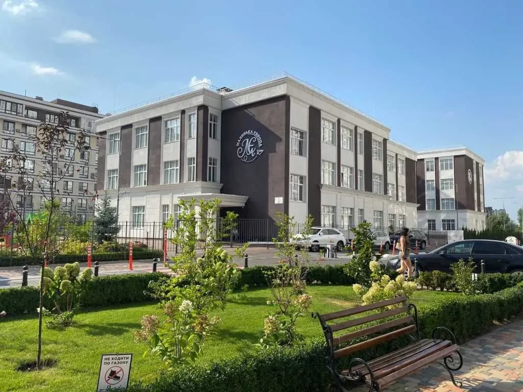 приміщення, будівлі Київ, Голосіївський, Михайла Максимовича 16