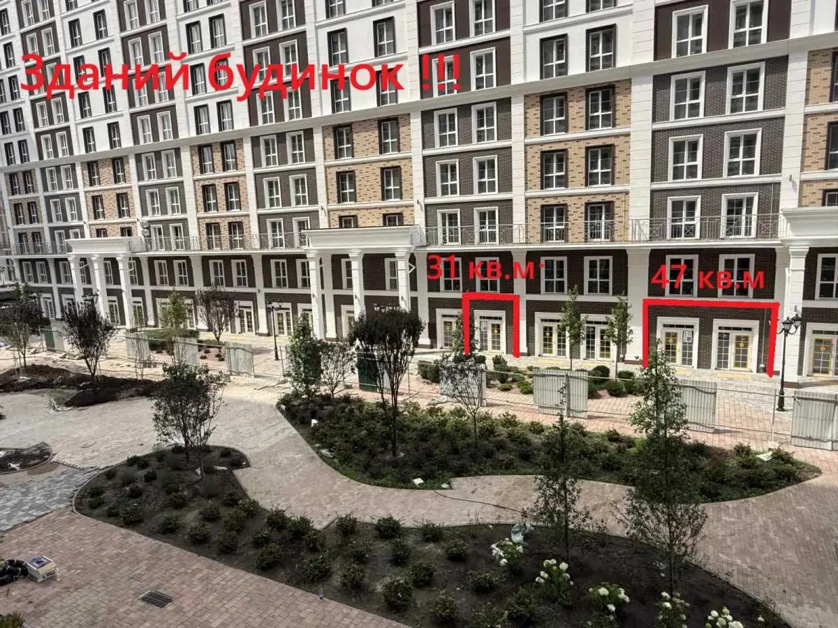 приміщення, будівлі Київ, Голосіївський, Михайла Максимовича