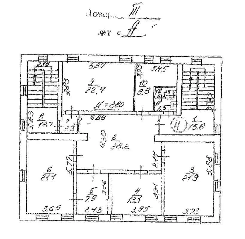 приміщення, будівлі Київ, Подільський, Андріївська 7 11