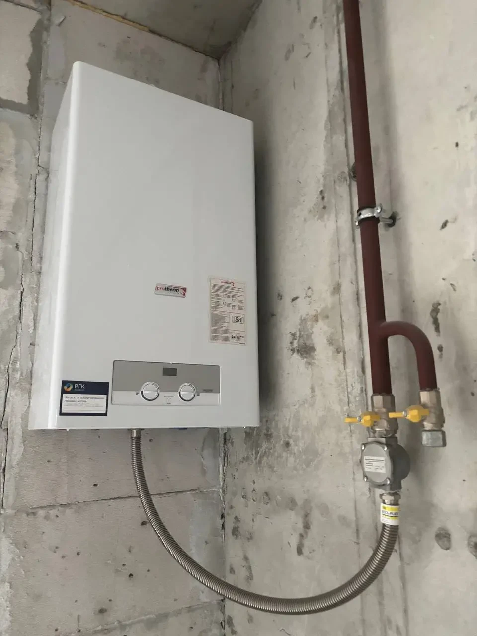 Продаж 2-кім. квартири в зданій новобудові на Дж.Вашингтона 10