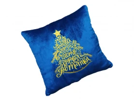 Подушка декоративная новогодняя c вышивкой синий елка 00002