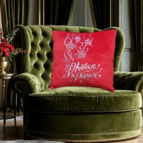 Подушка декоративная новогодняя c вышивкой красный гирлянда 00005