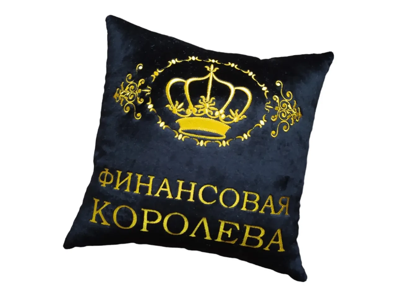 Подушка декоративная c вышивкой черный бухгалтеру финансисту rus 00051