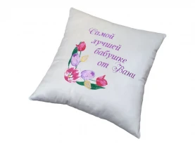 Подушка декоративная именная с вышивкой белый бабушке rus 00148