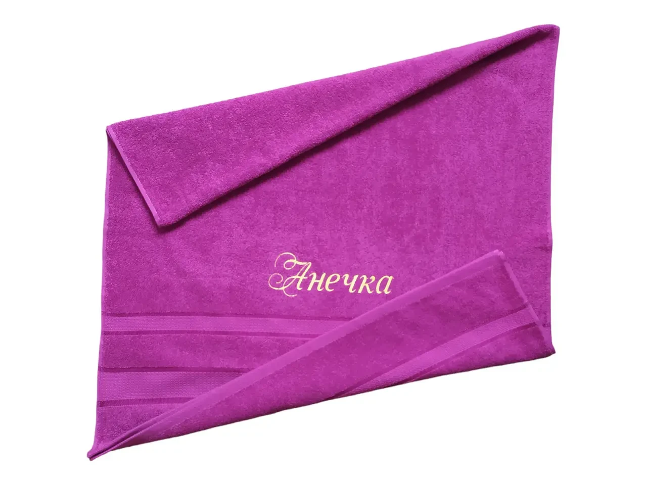 Полотенце с именной вышивкой махровое банное 70*140 фуксия Анна 00284