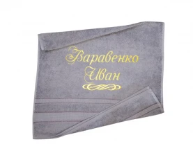 Полотенце с именной вышивкой махровое лицевое 50*90 серый Иван 00378