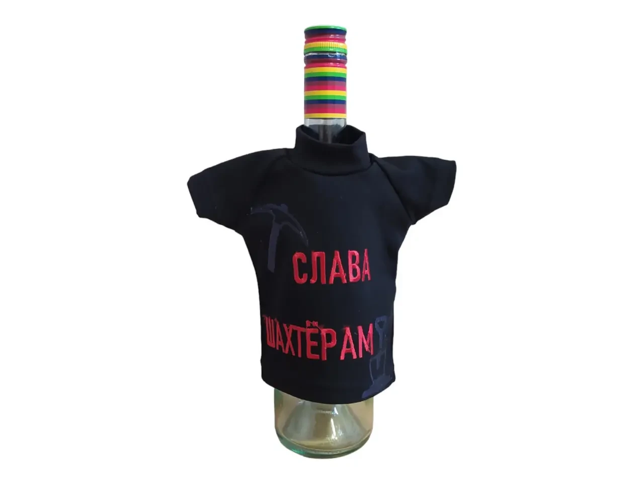 Футболка чехол упаковка бутылки алкоголя с днем шахтера черный 00395