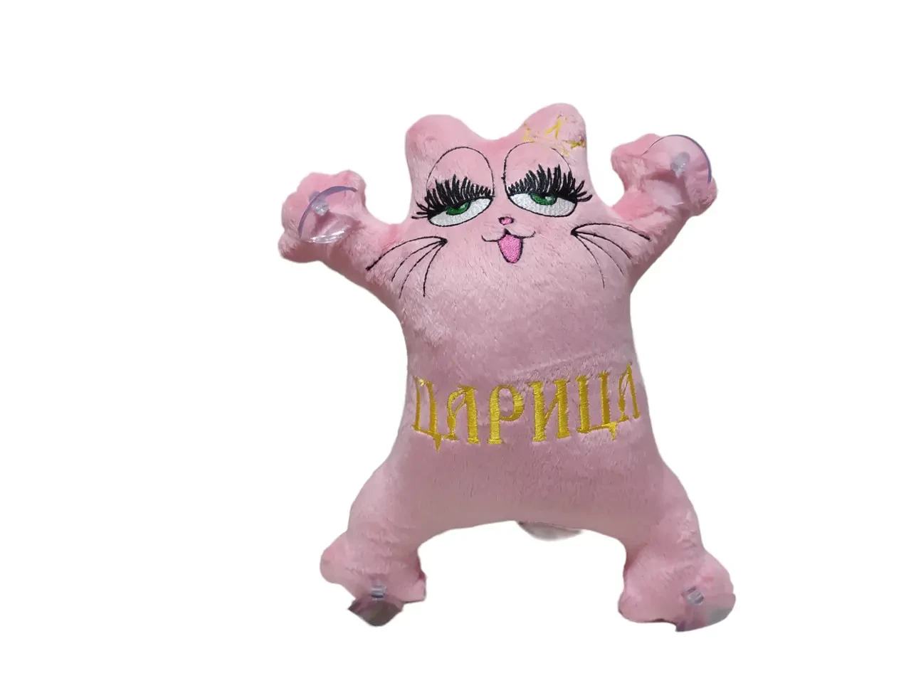 Игрушка кот Саймона в машину c вышивкой кошка царица розовый 01586 2