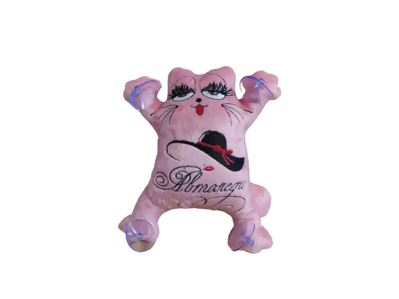Игрушка кот Саймона в машину c вышивкой кошка автоледи розовый 01587 2