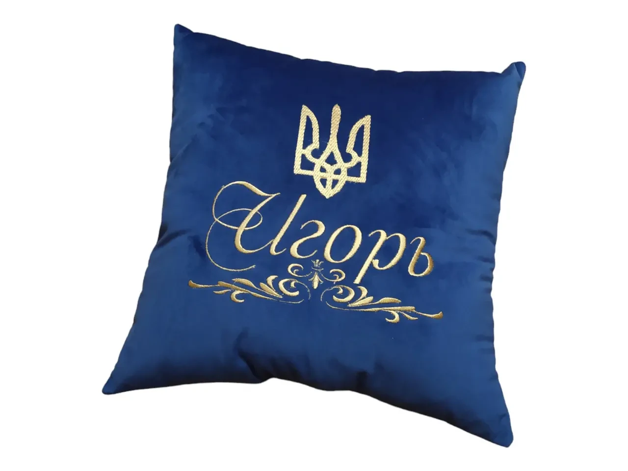 Подушка декоративная именная c вышивкой синий подарок Игорь 2 00036