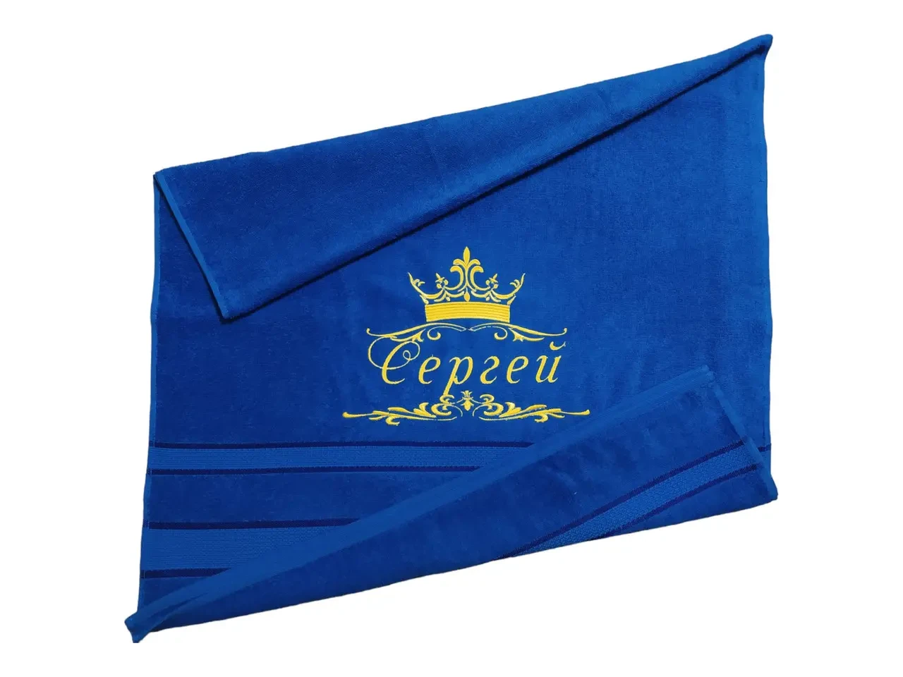 Полотенце с именной вышивкой махровое банное 70*140 синий Сергей 03912