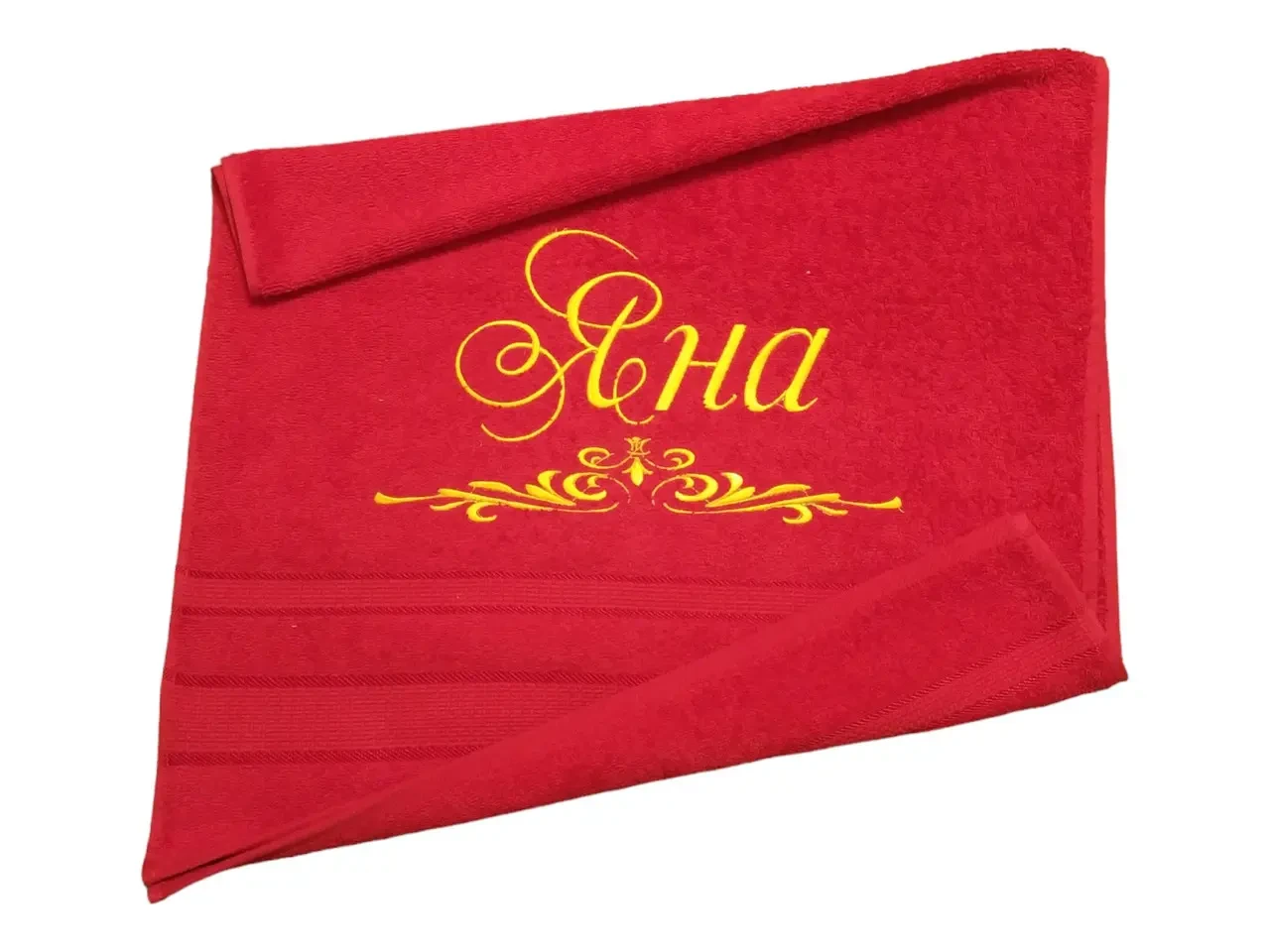 Полотенце с именной вышивкой махровое лицевое 50*90 красный Яна 04233