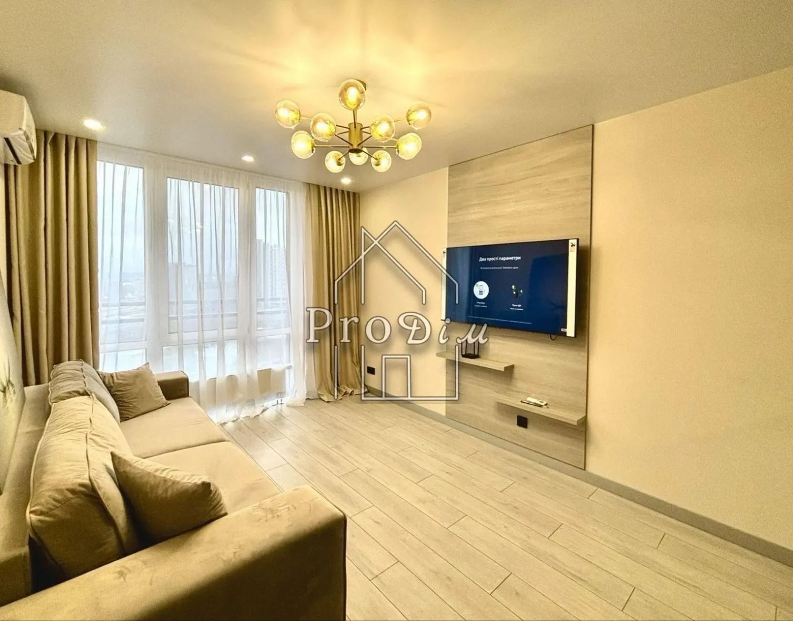 Оренда квартири в ЖК Seven , Дарницький район