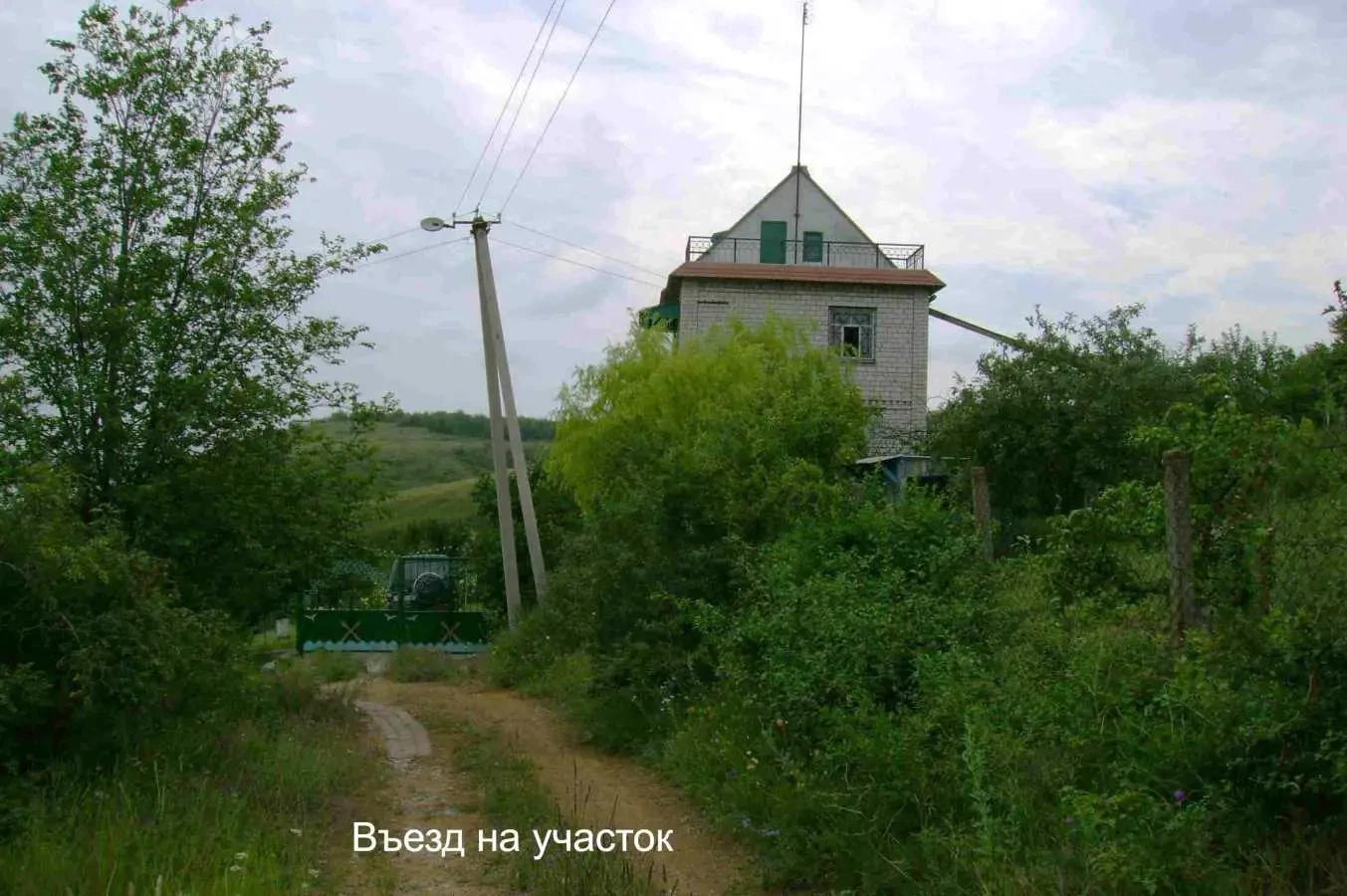 5-к дача Роздільнянський, Бурдівка, Моряк 4 29 7