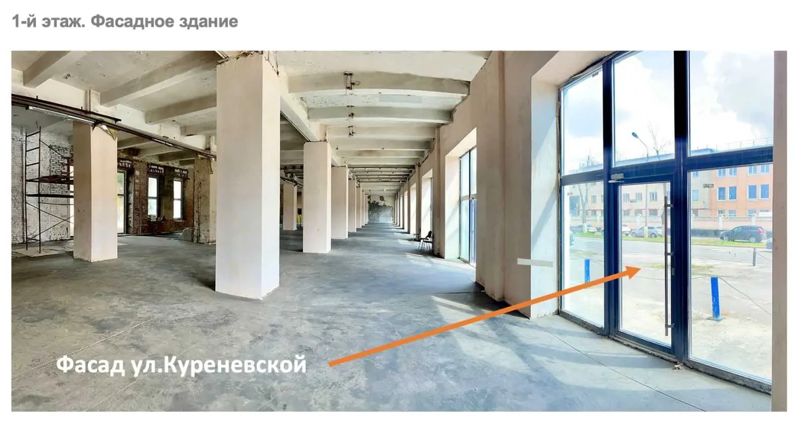 приміщення, будівлі Київ, Оболонський, Куренівська 5/7 2